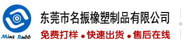 逼艹艹蛋逼影视